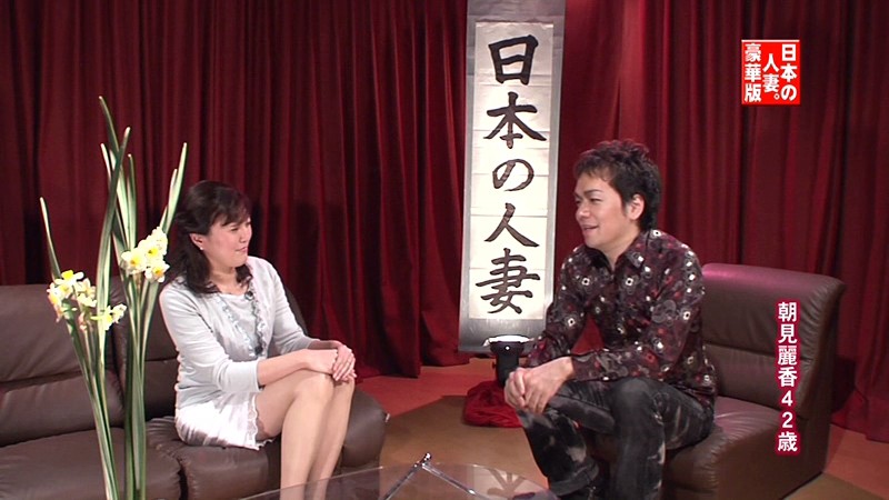 PARATHD-276 パート 1 - 30 分