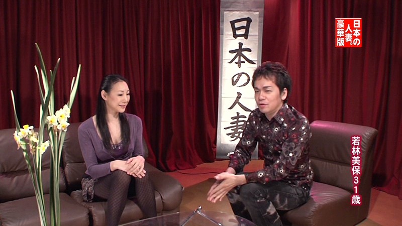 PARATHD-276 パート 13 - 90 分