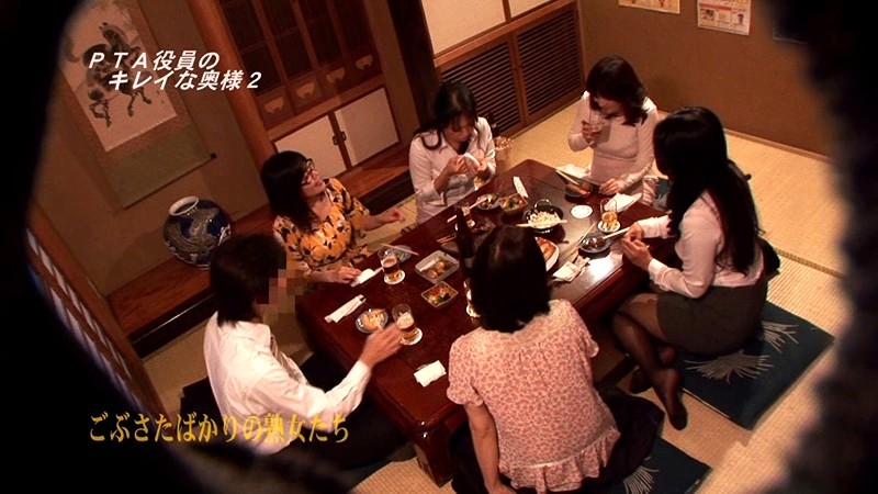 PARATHD-278 パート 11 - 80 分