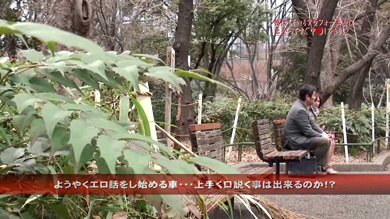 PARATHD-279 パート 2 - 35 分