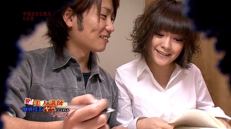 PARATHD-281 パート 11 - 80 分