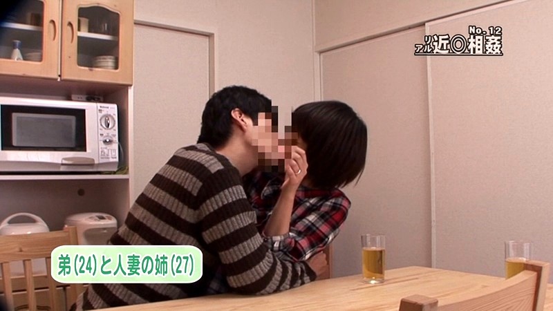 PARATHD-285 Bagian 2 - 35 minit