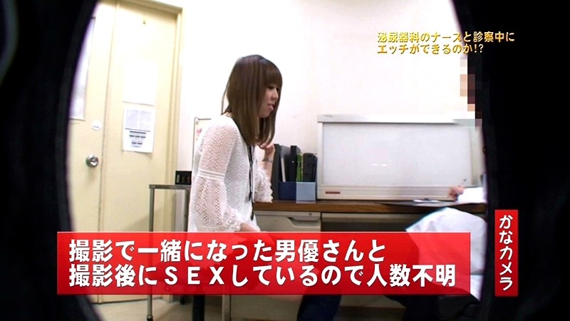 PARATHD-291 パート 3 - 40 分