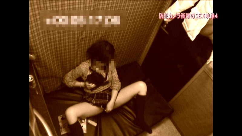 PARATHD-297 第 2 部分 - 35 分钟