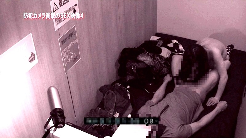 PARATHD-297 第 4 部分 - 45 分钟