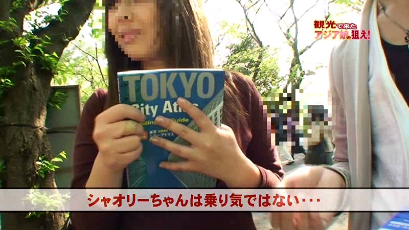 PARATHD-299 第 13 部分 - 90 分钟