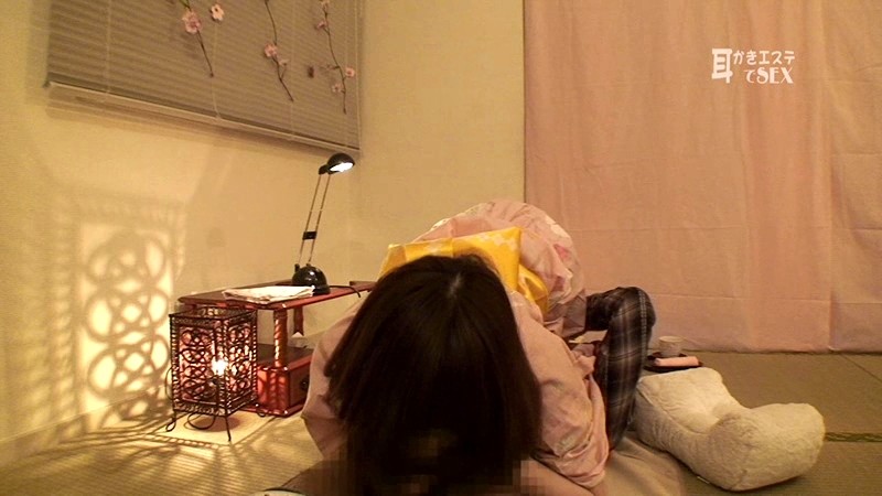 PARATHD-300 パート 10 - 75 分