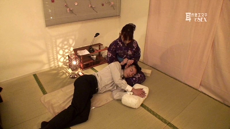 PARATHD-300 パート 12 - 85 分