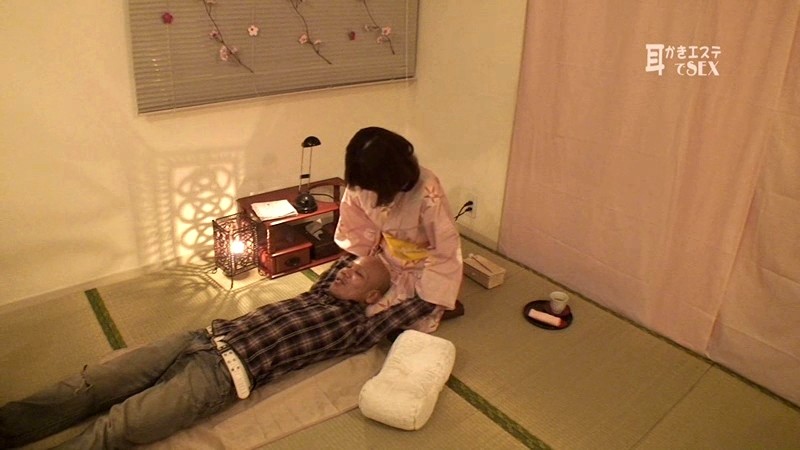 PARATHD-300 Part 9 - 70 minutes