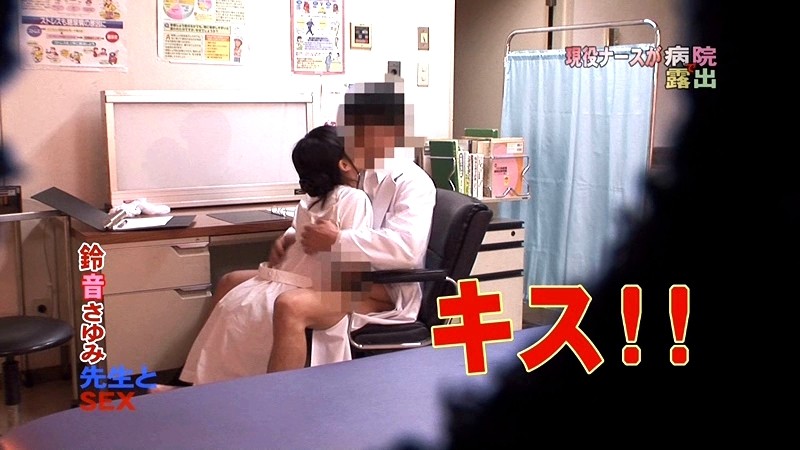 PARATHD-301 Bagian 16 - 105 minit