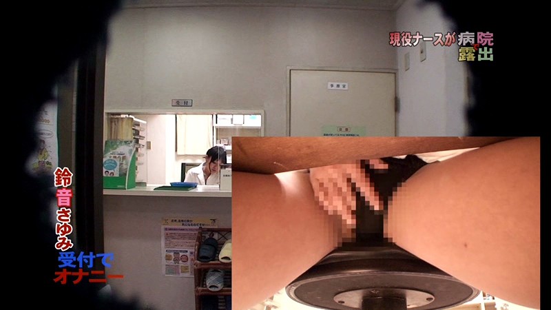 PARATHD-301 Bagian 6 - 55 minit