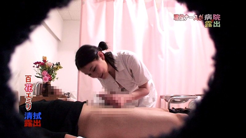 PARATHD-301 Bagian 9 - 70 minit