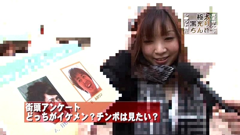 PARATHD-302 第 1 部分 - 30 分钟