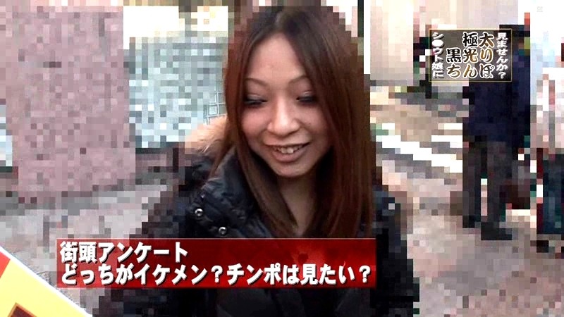 PARATHD-302 Part 7 - 60 minutes