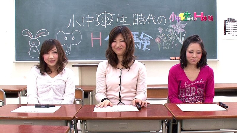 PARATHD-303 Bagian 1 - 30 minit