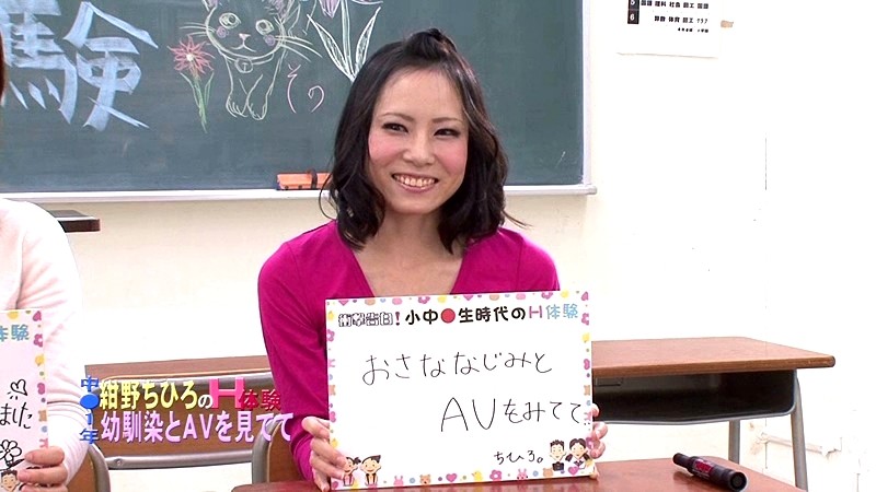 PARATHD-303 Bagian 14 - 95 minit