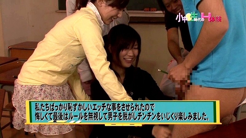 PARATHD-303 Bagian 9 - 70 minit