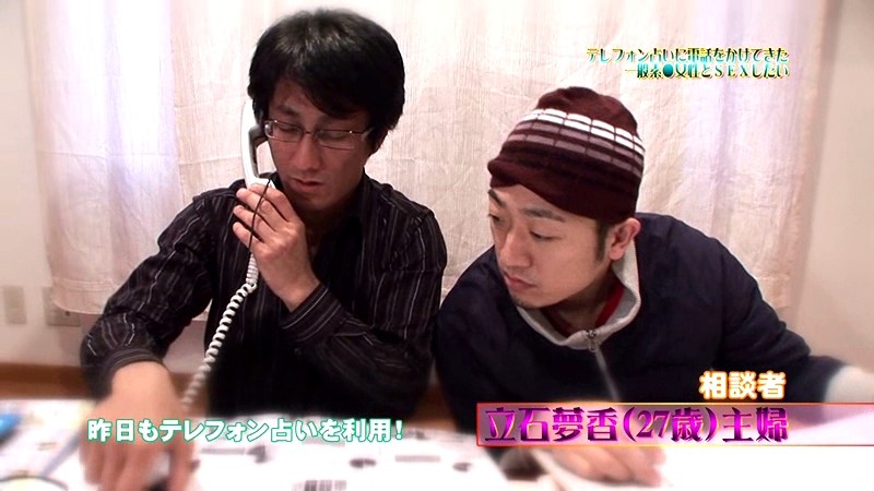 PARATHD-306 第 1 部分 - 30 分钟