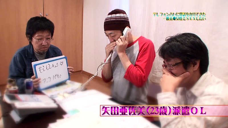 PARATHD-306 第 6 部分 - 55 分钟