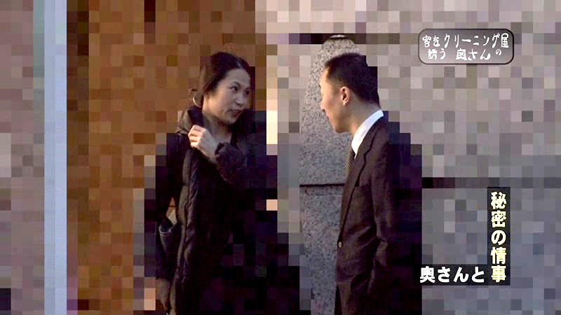 PARATHD-309 第 17 部分 - 110 分钟