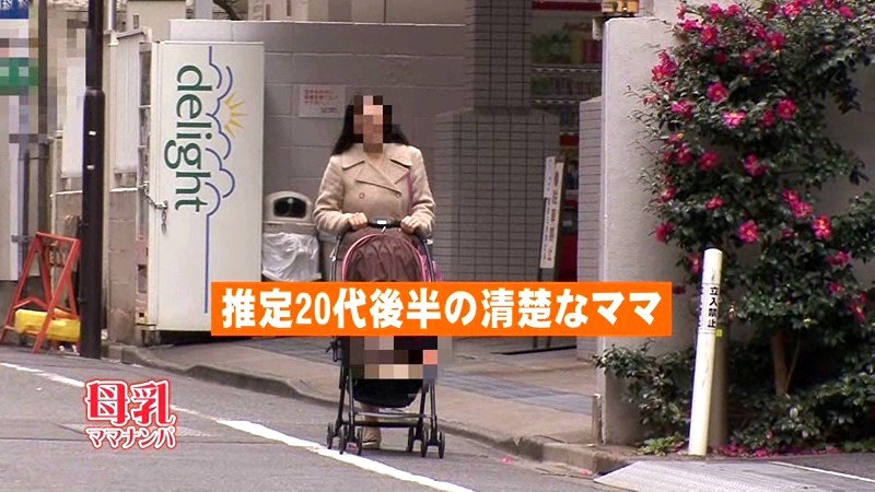 PARATHD-323 第 4 部分 - 45 分钟