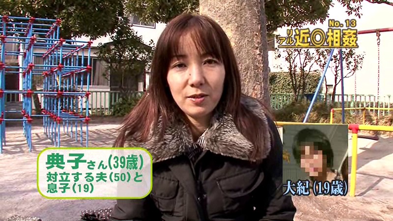 PARATHD-324 Part 1 - 30 minutes