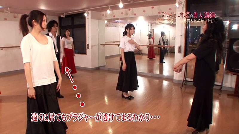 PARATHD-327 パート 2 - 35 分