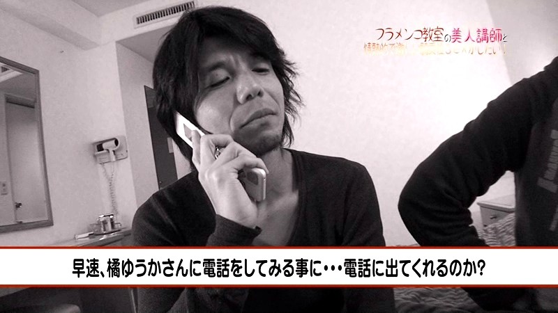 PARATHD-327 パート 3 - 40 分