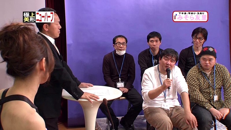 PARATHD-330 パート 9 - 70 分