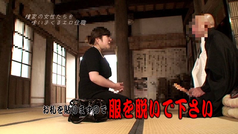 PARATHD-331 Bagian 8 - 65 minit