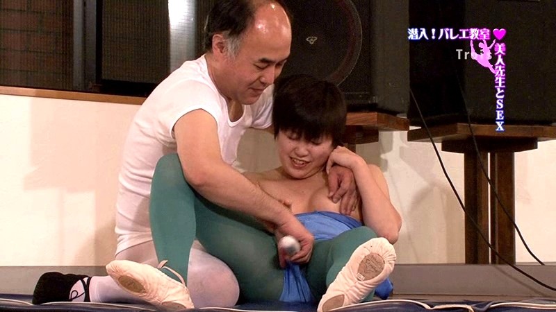 PARATHD-335 パート 9 - 70 分