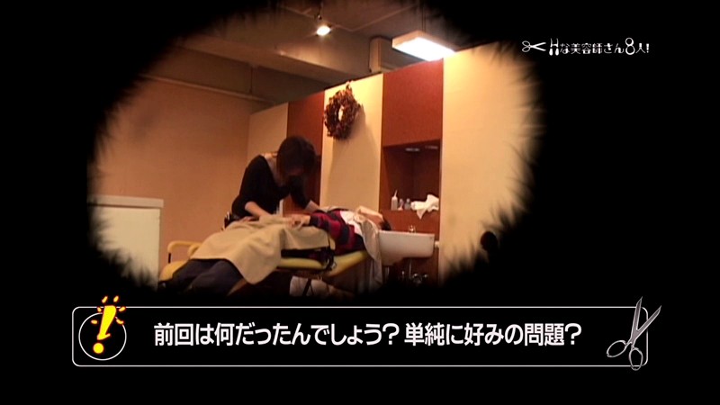 PARATHD-337 Part 11 - 80 minutes