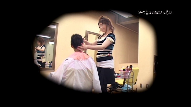 PARATHD-337 Part 12 - 85 minutes