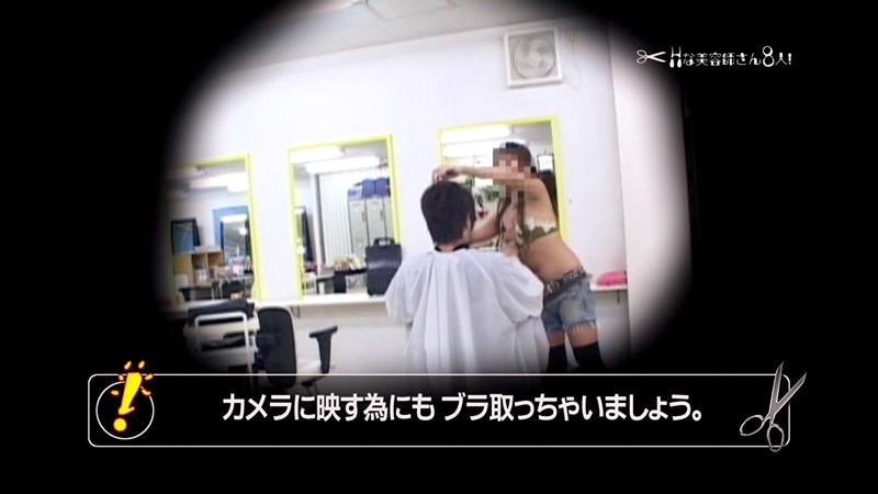 PARATHD-337 Part 18 - 115 minutes