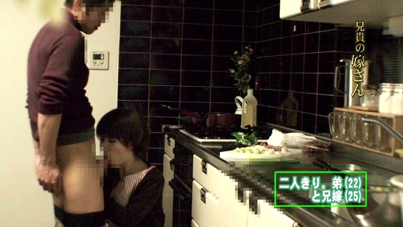 PARATHD-343 パート 12 - 85 分