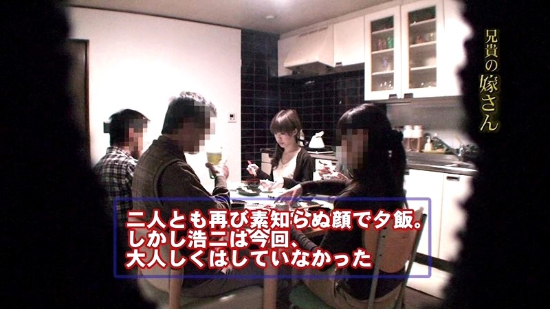 PARATHD-343 パート 13 - 90 分