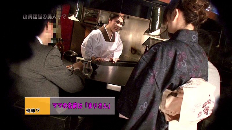 PARATHD-346 第 1 部分 - 30 分钟