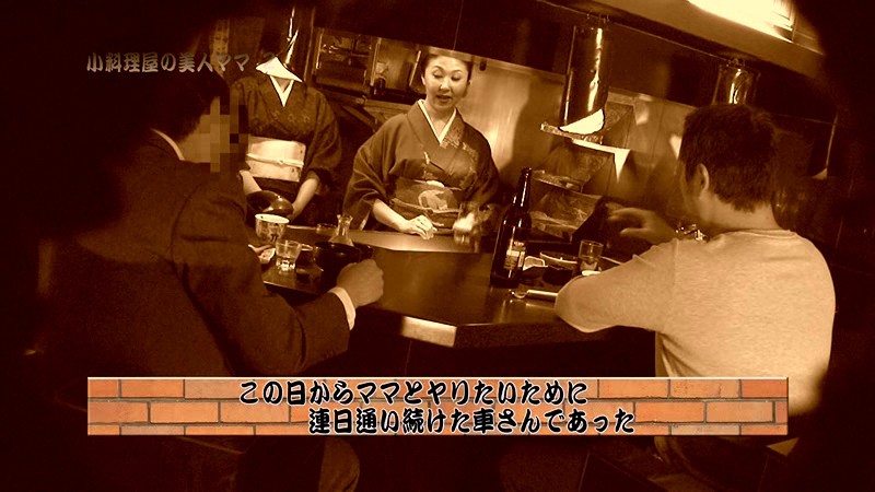 PARATHD-346 第 3 部分 - 40 分钟