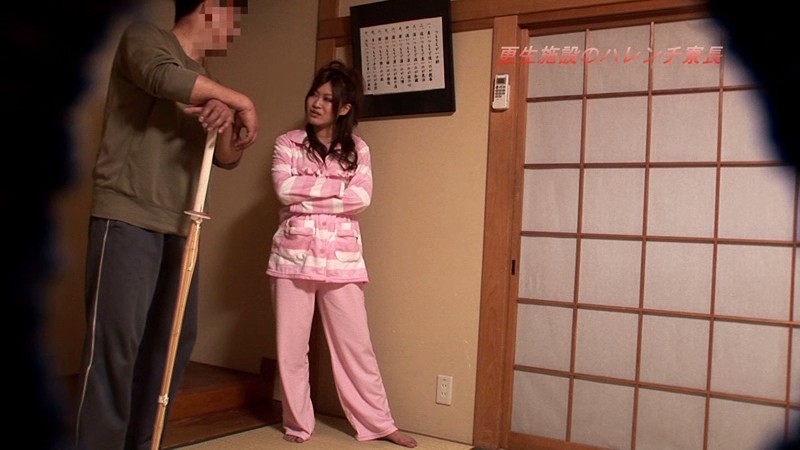 PARATHD-352 Part 1 - 30 minutes