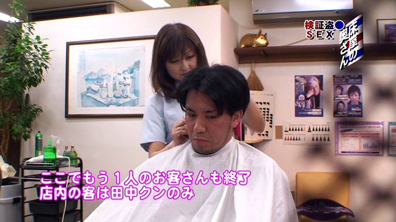 PARATHD-355 第 4 部分 - 45 分钟