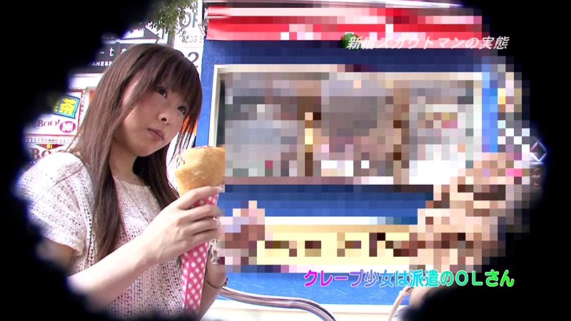 PARATHD-358 第 1 部分 - 30 分钟