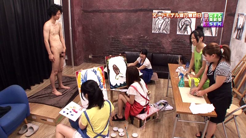 PARATHD-359 第 13 部分 - 90 分钟