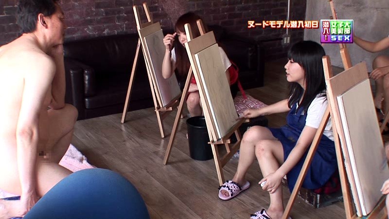 PARATHD-359 Part 2 - 35 minutes