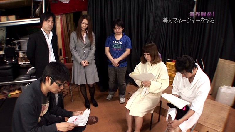 PARATHD-363 第 4 部分 - 45 分钟