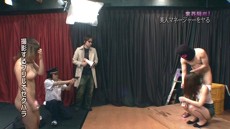 PARATHD-363 第 6 部分 - 55 分钟