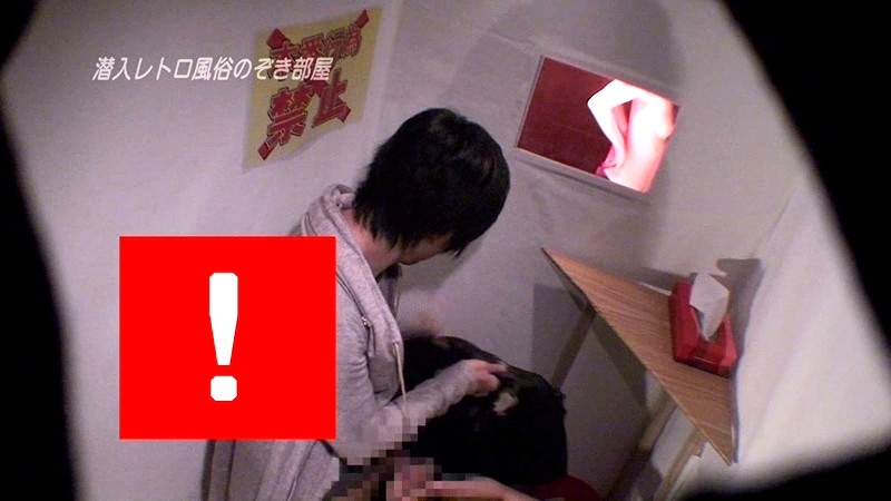 PARATHD-364 第 18 部分 - 115 分钟