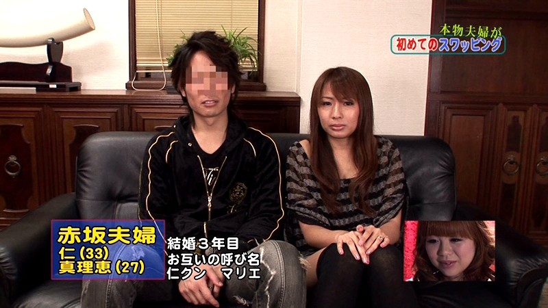 PARATHD-365 パート 1 - 30 分