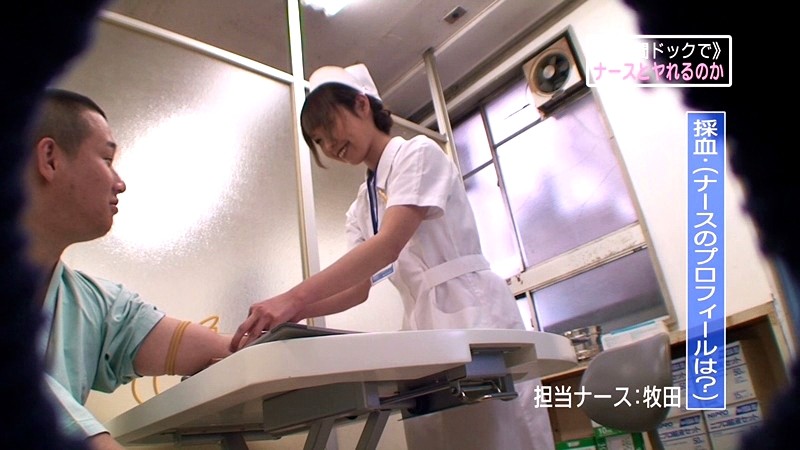 PARATHD-370 パート 4 - 45 分