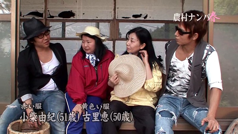 PARATHD-371 第 10 部分 - 75 分钟