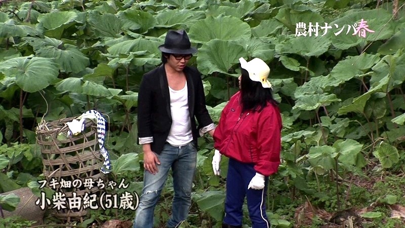 PARATHD-371 第 16 部分 - 105 分钟